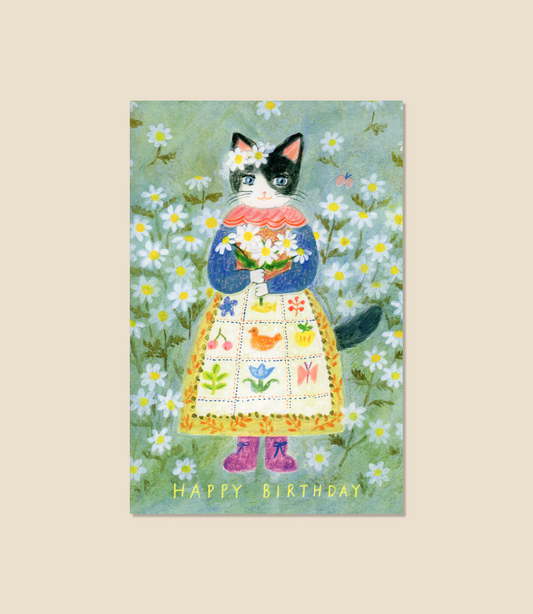 Birthday card - Aiko Fukawa