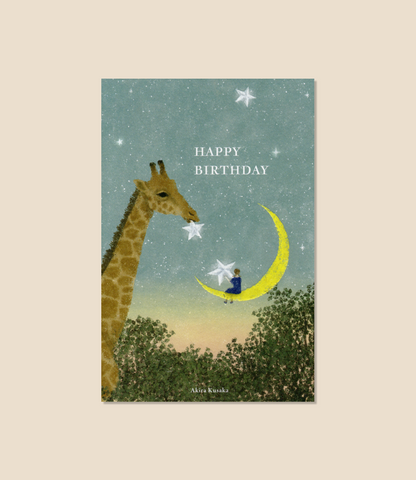 Birthday card - Akira Kusaka