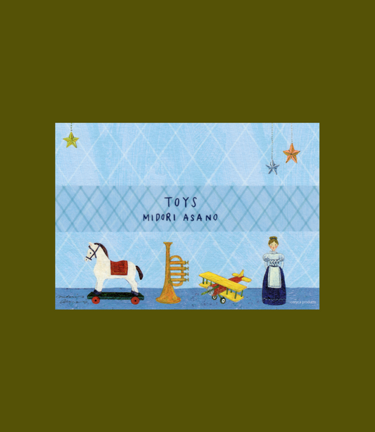 Toys Briefpapier set