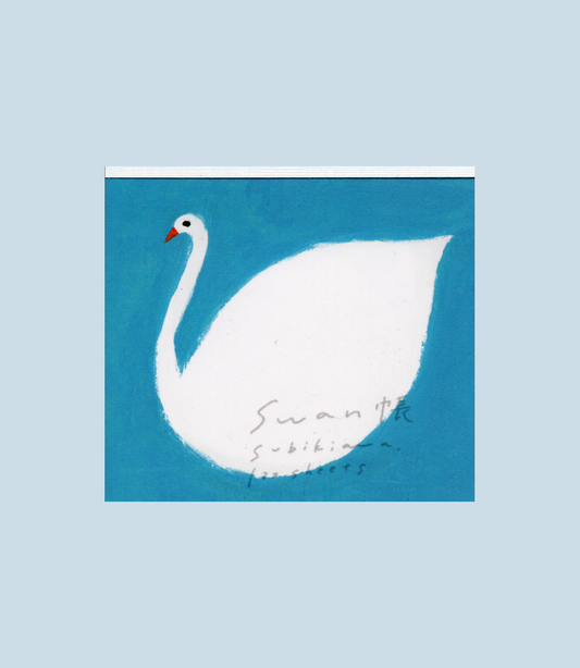 Memoblok - Swan