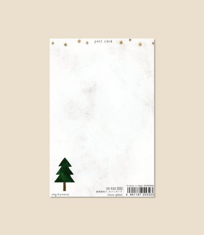 Postcard - Snow globe