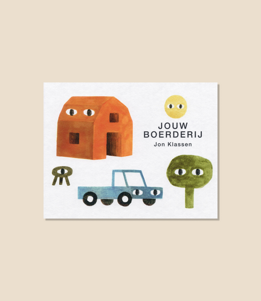 Jouw Boerderij